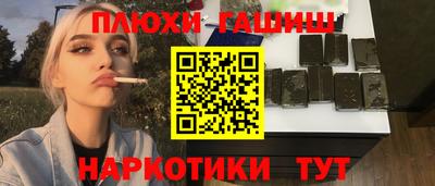 MESCALINE Ирбит
