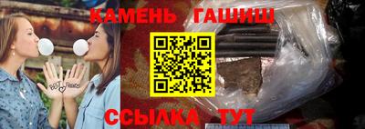 MESCALINE Ирбит