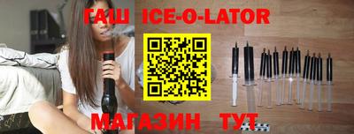 наркотики Балахна