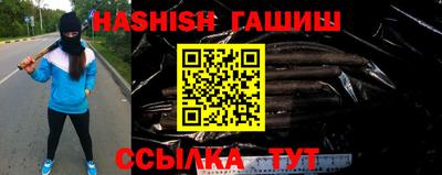 эйфоретик Апрелевка