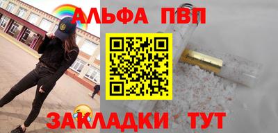 трава Изобильный