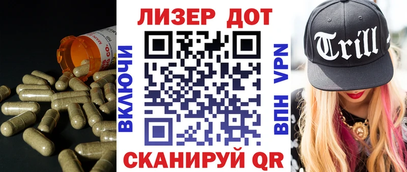 где купить наркоту  МЕГА ТОР  LSD-25 экстази ecstasy  Нижневартовск 