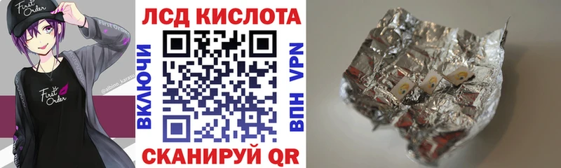 Марки N-bome 1,5мг  Нижневартовск 