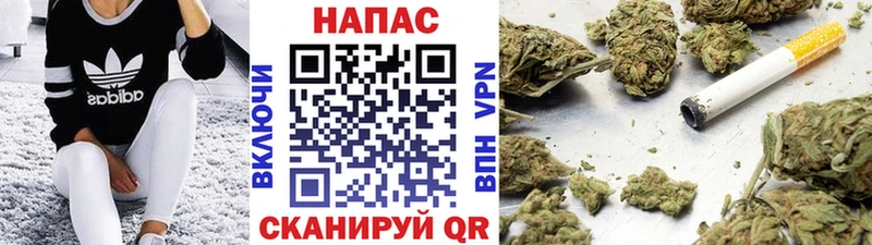 Марихуана тримм  omg ONION  Нижневартовск 